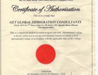 BMC-College-Certificate